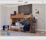 سرویس خواب آبتین