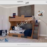 سرویس خواب آبتین