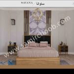 سرویس خواب ساوانا