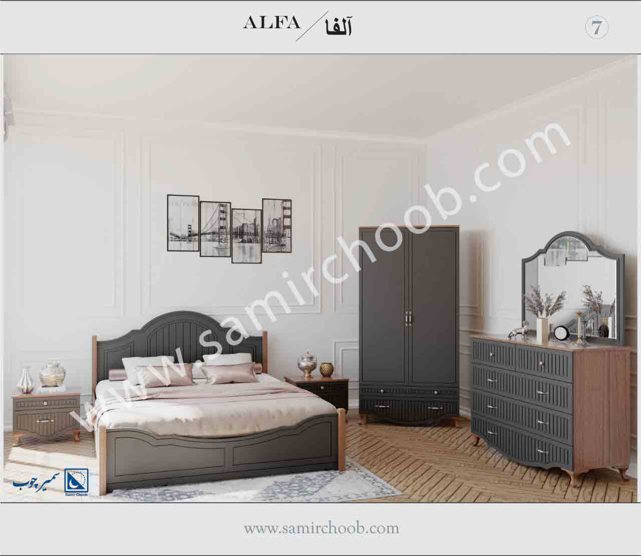 5900188654498856185_121-1 سرویس خواب آلفا - Image 1