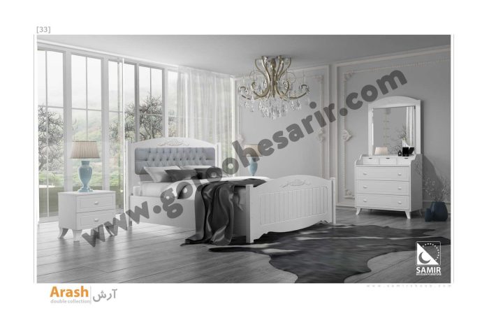 arash-2-9-2-700x455 آرش - Image 1
