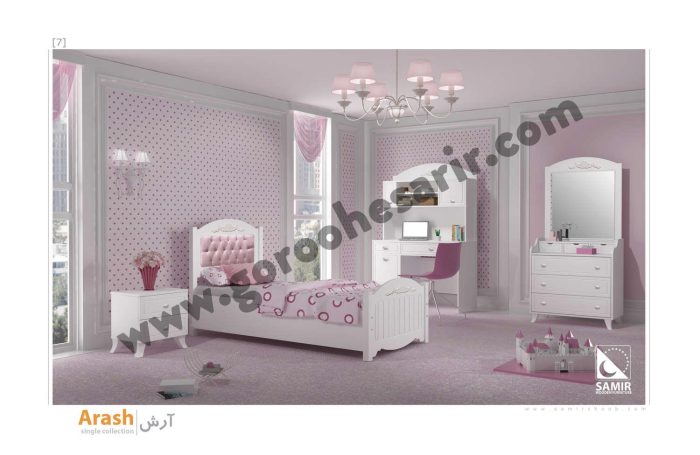 arash-9-2-700x455 آرش - Image 1