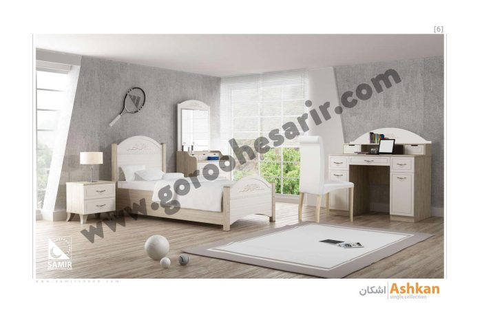 ashkan-9-700x455 اشکـــــــــــــان - Image 1