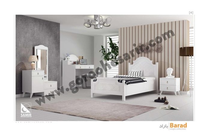 barad-9-1-700x455 بــــــــــــــــاراد - Image 1
