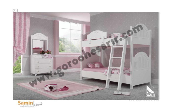 samin-9-1-700x455 ثمیـــــــــن - Image 1