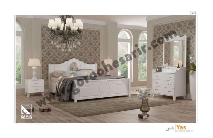 yas-2-9-1-700x455 یاس - Image 1
