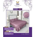 سرویس رو تختی دو نفره بهاره فالنا کد 205