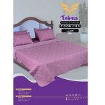 سرویس رو تختی یک نفره بهاره فالنا کد 105