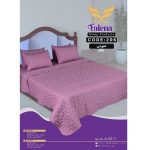 سرویس رو تختی یک نفره بهاره فالنا کد 206