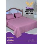 سرویس رو تختی یک نفره بهاره فالنا کد 209