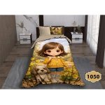 سرویس روتختی طرح سه بعدی دیجیتال یک نفره فالنا کد 1050