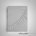 نیم ست روتختی ساده میکرو یک نفره فالنا