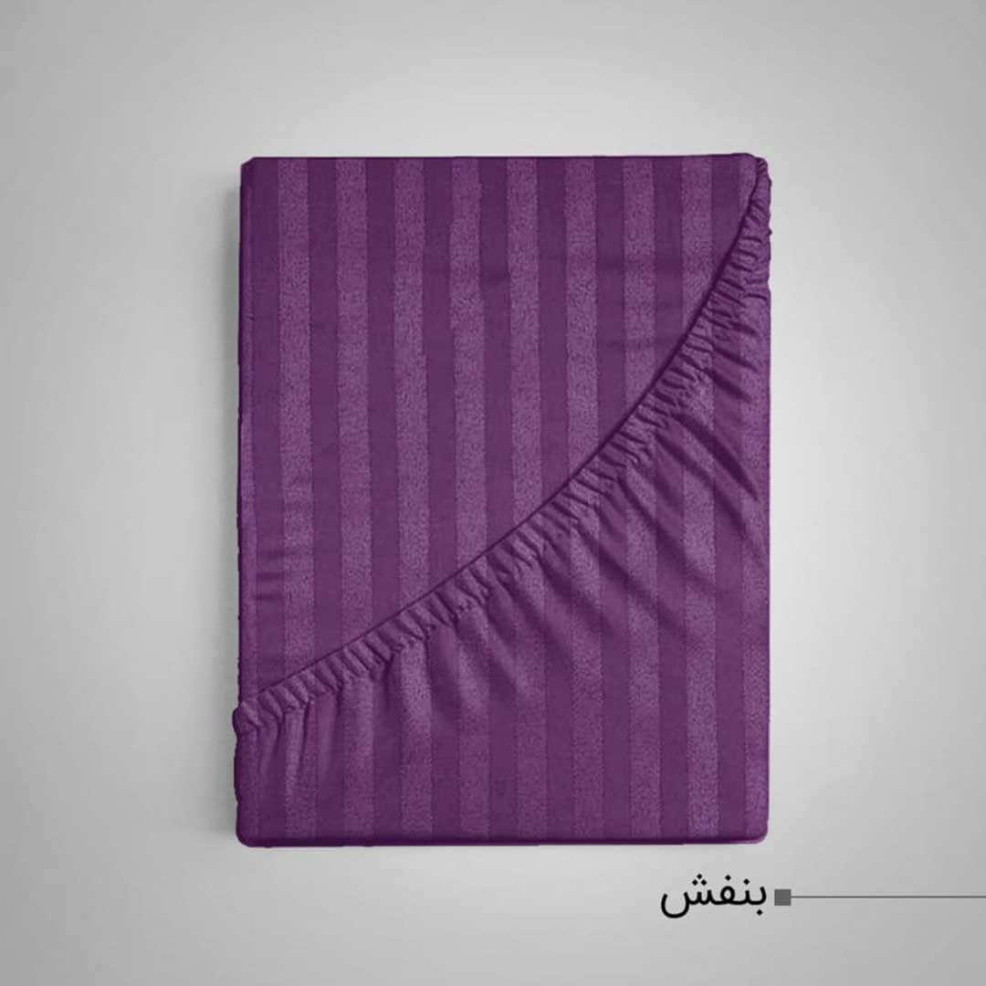 نیم-ست-روتختی-طرح-هتلی-راه-راه-یک-نفره-فالنا-بنفش نیم ست روتختی طرح هتلی راه راه یک نفره فالنا - Image 1